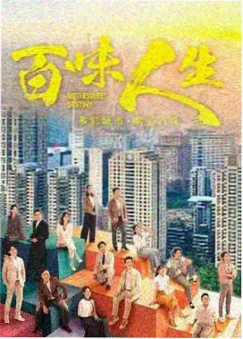花瓣处方