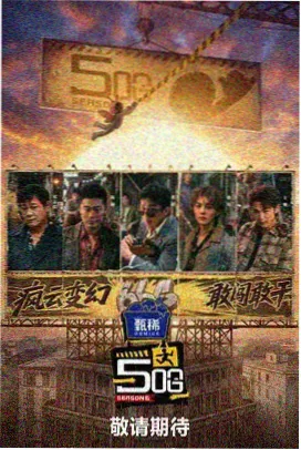 花语厨房